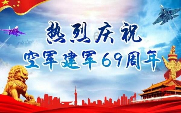 夏日时尚的爱丽