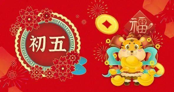 以撒的结合：胎衣