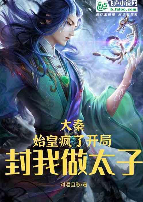 僵尸屠戮